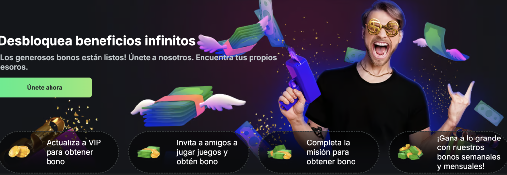 afun mx