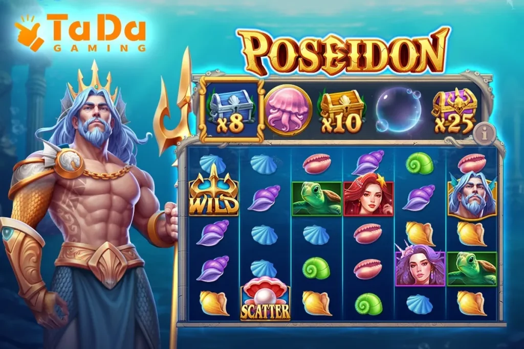Poseidón