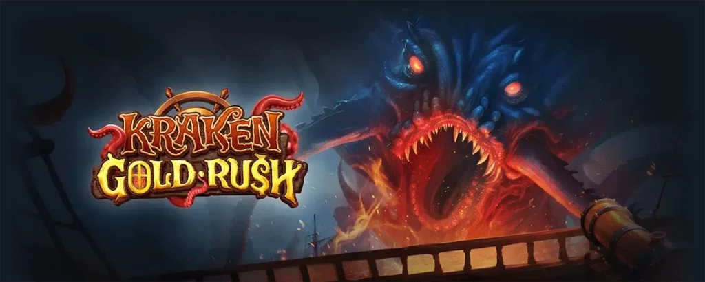 Kraken Gold Rush