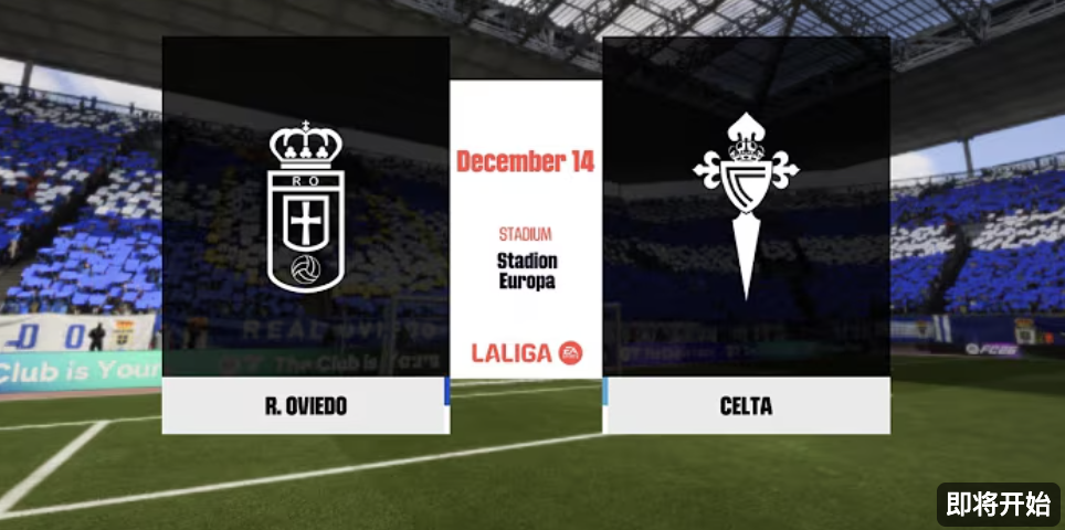 Real Oviedo vs RC Celta de Vigo