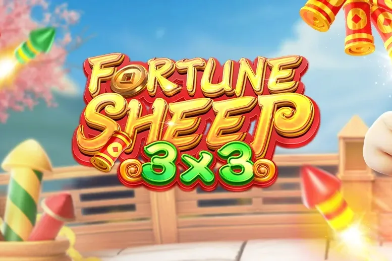 Fortune Goat