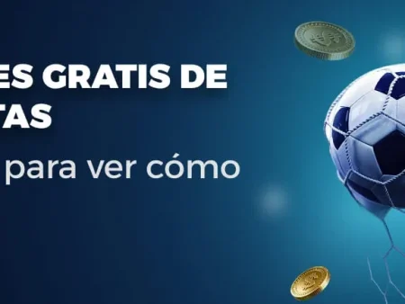 cupones gratis de apuestas en AFUN