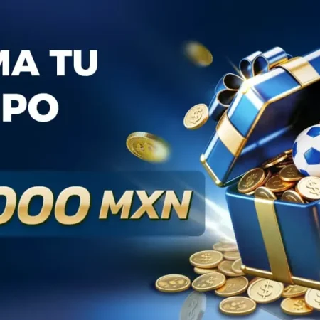 Road to Glory en afun.mx: gana hasta 100 € con la promoción que celebra el Mundial de Fútbol